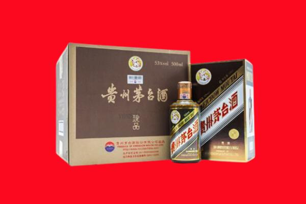 东安区回收50年茅台酒.jpg